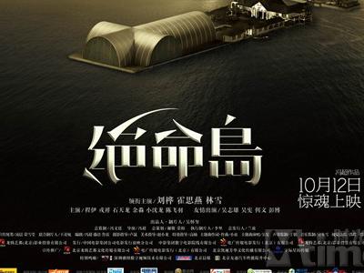UserProfile:办个假从业资格证多少钱